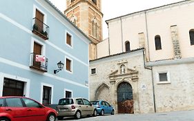 La puerta del Salvador Apartamento casco historico